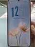 华为 nova 16 时代少年团同款 256GB 天际白 后置红枫影像 麒麟9010S芯片 【赠话费券】 实拍图
