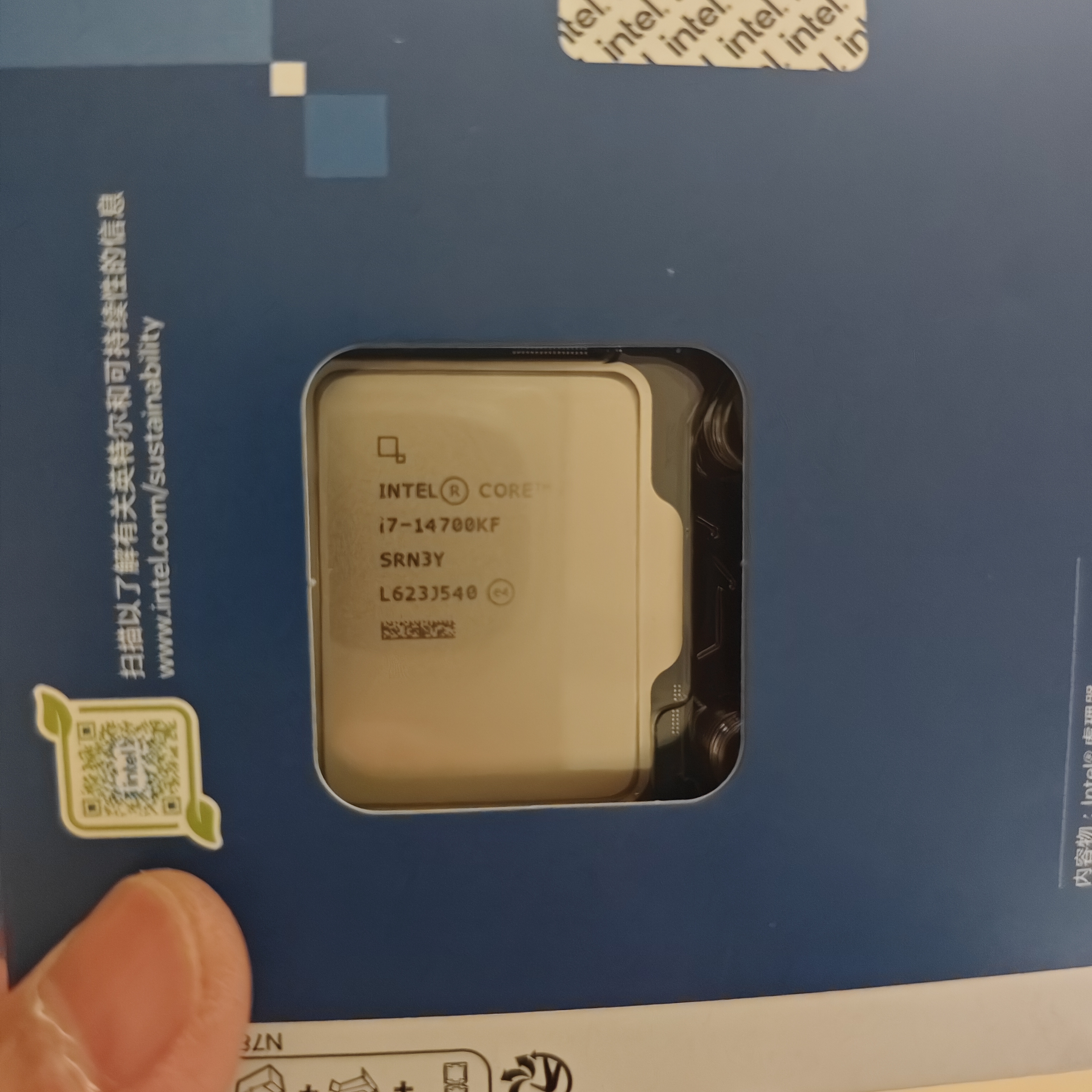 英特尔（Intel）酷睿14代 i7处理器14700KF 20核28线程 五年质保 盒装台式机CPU 畅玩三角洲行动/无畏契约 实拍图