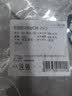 其他品牌 鲜活基围虾200g(12-20只) 实拍图