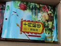 十月稻田 豆浆豆 2斤 豆浆原料 黑豆红豆黄豆 非转基因 高蛋白 早餐 代餐 实拍图