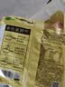 白象 方便面 汤好喝老母鸡汤面110g*5包 泡面 五连包 方便夜宵速食 实拍图