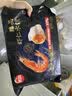 思念京东臻品虾仁水饺1kg50只蒸煎饺子夜宵儿童早餐速冻半成品速食 实拍图