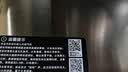 苏泊尔（SUPOR）MS36S燃气灶煤气灶灶具双灶5.2KW可调节底盘不锈钢升级70热效天然气JZT-Z-DS37S 实拍图