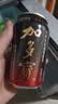 加多宝凉茶TEAM WANG 联名 310ml*12罐 茶饮料整箱 实拍图