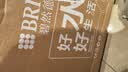 碧然德（BRITA） 过滤净水器 家用滤水壶 净水壶 海洋系列 3.5L蓝色 一壶6芯装 环保加固包装 实拍图