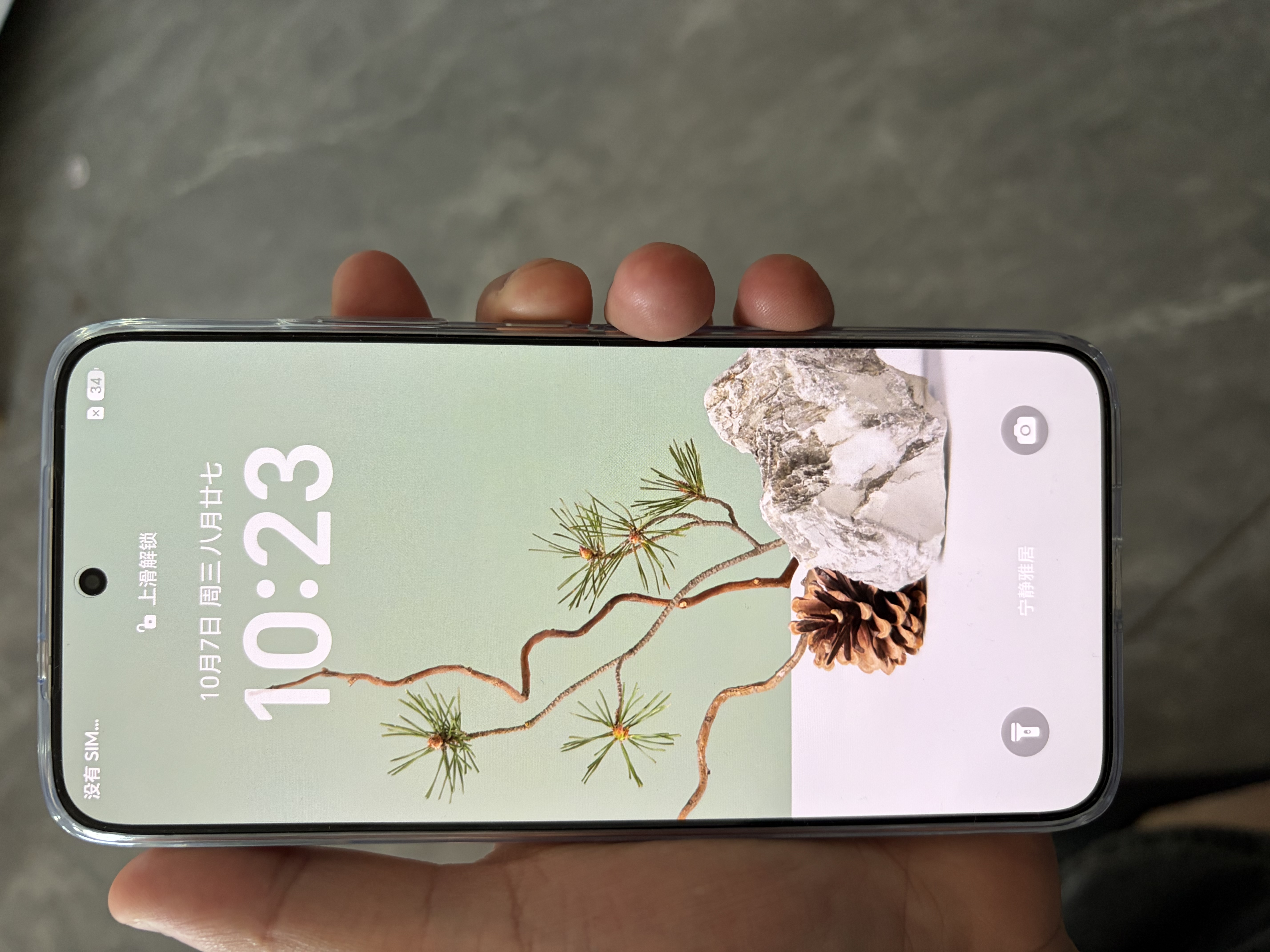 荣耀WIN Turbo 宋妍霏同款 10000mAh青海湖电池 荣耀鸿燕信号王 12+512 指定赢 AI游戏手机 国家补贴 实拍图