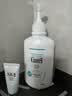 珂润（Curel）舒缓套装温和净油敏感头皮适用进口 保湿洗发水420ml+补充装360ml 实拍图