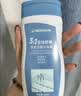迪卡侬（DECATHLON）去氯洗发洁面沐浴露三合一游泳专用250ml-5555473 实拍图