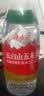 娃哈哈天然矿泉水小瓶装水550mL*24瓶 长白山五龙泉整箱装 娃哈哈饮用水 实拍图