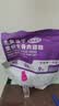 WEYES全价生骨肉主食冻干鸡肉配方全阶段营养幼猫成猫奶糕猫粮360g 实拍图