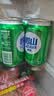崂山啤酒8度 330ml*24听 精选制麦 口感爽透 原麦汁浓度8°P 节日送礼 崂山8度 330mL 24罐 整箱装 实拍图