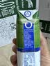 纽仕兰4.0g蛋白高钙全脂牛奶250ml*24盒100%生牛乳新西草饲进口 实拍图