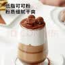 展艺纯可可粉100g巧克力粉可可碱化蛋糕酸奶碗咖啡冲饮烘焙进口原料 实拍图