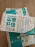 全棉时代洗脸巾80抽*4包加厚悬壁挂式100%纯棉柔巾一次性擦脸面巾20*20CM 实拍图