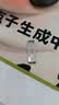 惠普32GB 金属U盘 v206w 银色金属 迷你学生专用可爱U盘电脑车载重装系统优盘移动版办公高速读写 实拍图