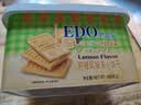 巨浪大切（EDOpack）柠檬风味 苏打夹心饼干600g/盒 礼盒 端午节团购送礼 营养早餐 实拍图