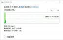 GEIL金邦 128GB USB3.2 U盘 读速100MB/s 高速大容量商务可爱创意优盘学生u盘 GH320系列 实拍图