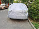 贝路亚车衣全车罩奥迪Q5L Q3 Q7 Q5 A6L A4L汽车车套专用防晒防雨Q2L A3 塔纶绸阻燃材质（5年皲裂换新） Q5L适用 实拍图