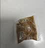 草原红太阳火锅蘸料 香辣味蘸料165g*2 拌面 麻酱芝麻酱调味料【清真】 实拍图