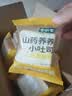 七小七山药养养小吐司385g厚切吐司面包营养儿童早餐健康零食 源头直发 实拍图