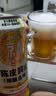 京A精酿啤酒 IPA啤酒 美式精酿 混搭精酿礼盒 500ml*12罐 整箱装 实拍图