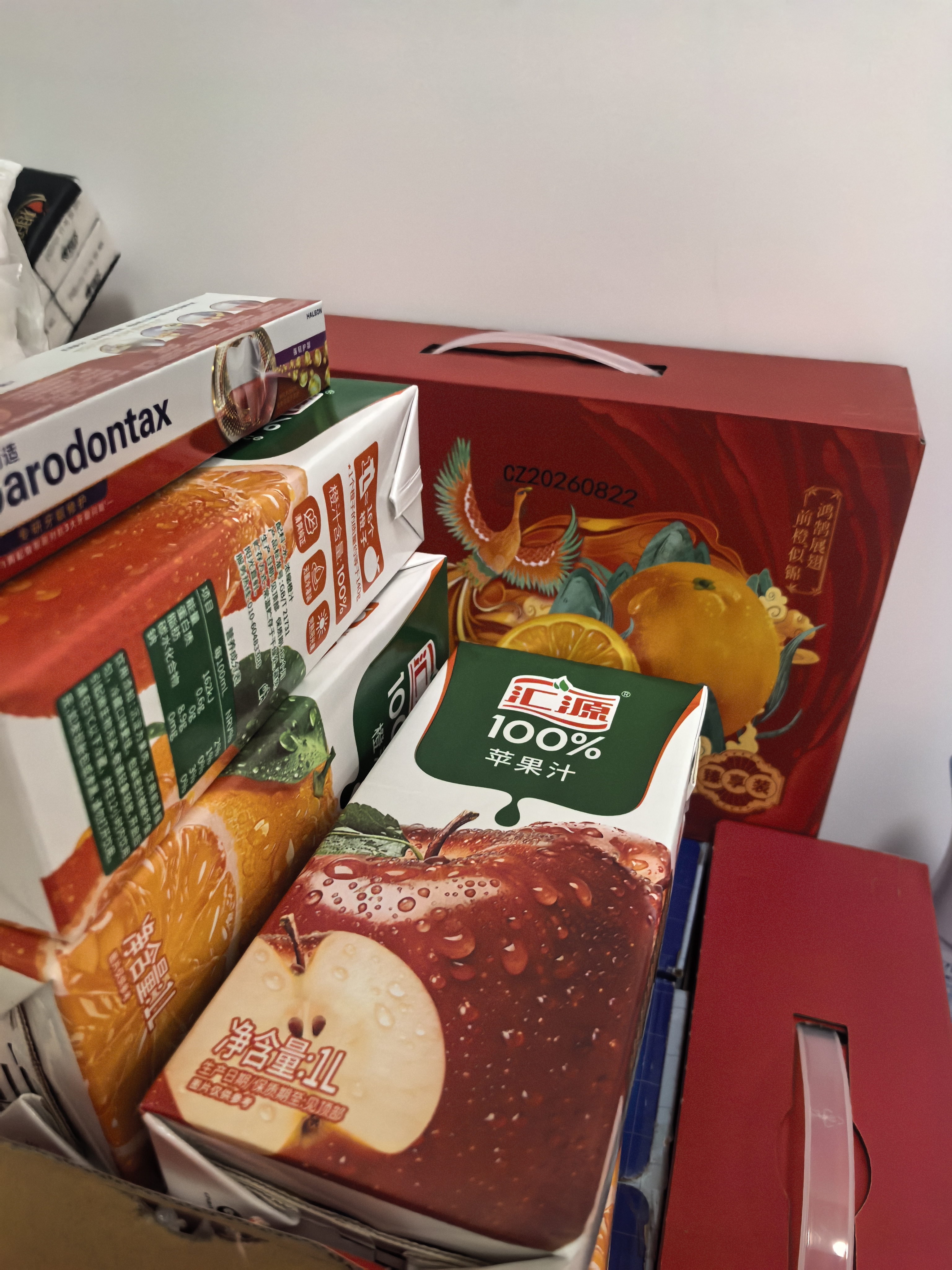 汇源100%橙汁1Lx5盒礼盒送礼宴请餐桌果汁饮料大容量聚餐畅享 实拍图