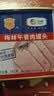 梅林午餐肉罐头340g*3火腿火锅搭档家庭应急储备即食品物资出游 实拍图