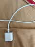Apple/苹果 原装正品20W type-c充电器 苹果usb-c充电器手机快充头 旗舰店苹果iPhone 18 Pro Max充电器 实拍图