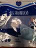 鲜到鲜得 冷冻东海银鲳鱼800g/8条装 深海鱼 生鲜鱼类 烧烤食材 中秋海鲜 实拍图