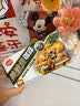 美味佳香辣咖喱块100g 家用拌饭拌面黄咖喱 复合调味料块状咖喱 实拍图