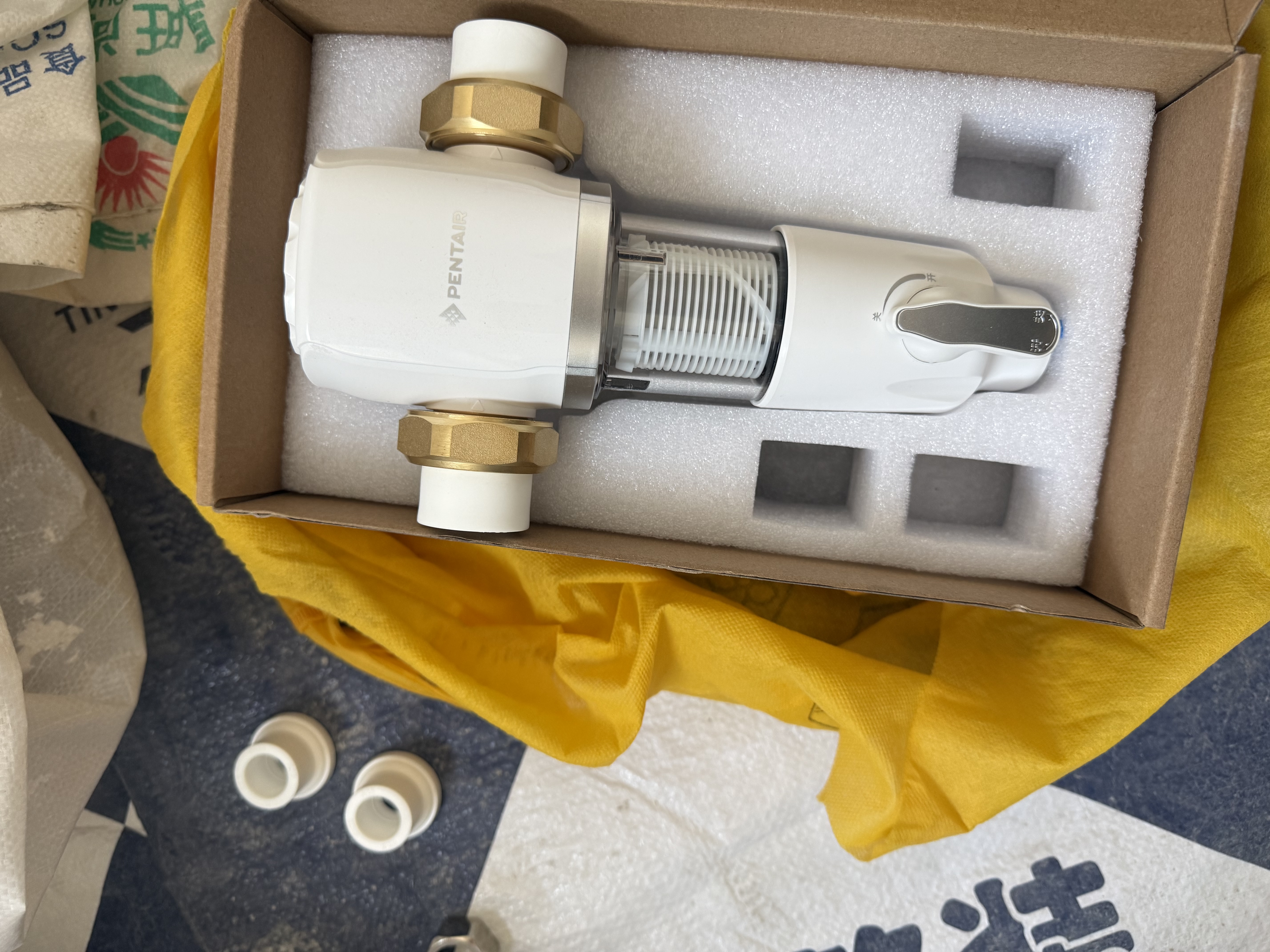滨特尔（pentair）前置过滤器大通量家用全屋自来水管道过滤器大流量净水器排行前十名水驱涡轮+反冲洗刮洗净水器 【自主安装】S160大通量 实拍图
