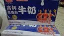 光明高钙低脂肪牛奶250ml*24盒 3.2g蛋白量贩装整箱送礼京东自营 实拍图