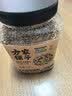 方家铺子中华老字号有机三色藜麦米2.6斤五谷杂粮轻食沙拉伴侣 实拍图