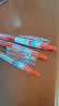 百乐（PILOT）【开学文具】JUICE果汁笔按动红笔中性笔高颜值0.5签字笔红水笔学生考试刷题办公用品文具套装 5支 实拍图