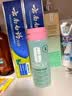 倩碧液体洁面皂200ml 洗面奶干皮清洁毛孔控油护肤品化妆品生日礼物 实拍图