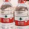 农夫山泉饮用水 饮用天然水5L*4桶 整箱装 桶装水塑膜随机包装 实拍图