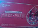 蒙牛铂金装中老年益生菌高钙富硒奶粉800g*2罐礼盒装 送礼送父母 实拍图