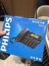 飞利浦（PHILIPS）电话机座机 固定电话 办公家用 家庭有线电话 来电显示 双接口 免电池 CORD118黑色 实拍图