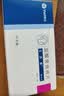 【原研药】左洛复 盐酸舍曲林片 50mg*14片/盒 实拍图