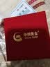中国黄金（CHINA GOLD）招财貔貅和田玉吊坠男平安扣项链生日送男友老公结婚纪念日 【今/次日达】足金招财貔貅和田玉项链-金珠 实拍图