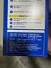 乐敦清C3多功能隐形眼镜护理液 美瞳护理液 洁净水润舒适 保湿500ml*2 实拍图
