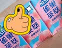 雀巢茶萃茶萃桃子清乌龙 果汁茶饮料250ml*24包 整箱 实拍图