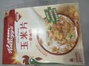 家乐氏（Kellogg）进口玉米片500g 儿童麦片营养早餐食品谷物低脂零食代餐即食学生 实拍图