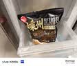 思念嵊州黑猪肉老面小笼包1.6斤32个 手工肉包儿童早餐半成品送礼 实拍图