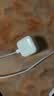 Apple/苹果 40W（至高60W） type-c快充充电器 苹果usb-c原装充电头 苹果iPhone 18 Pro Max充电器 实拍图