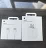 Apple/苹果 【20W线充套装】20W快充充电器+60W-typec充电线 全新原装正品 实拍图