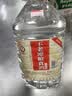 不老潭粮食酒 泸州糯红高粱酒桶装高度浓香型散装白酒纯粮壹号 60度 5L 实拍图