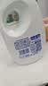碧浪除菌洗衣液草本清新1.4斤瓶装除菌除螨根源消臭去黄品质严选 实拍图