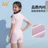 361°儿童泳衣女童女孩连体平角专业训练中大童游泳衣宝宝泳装 实拍图