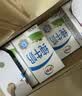 伊利纯牛奶200ml*24盒 3.2g优质乳蛋白 家庭装 实拍图